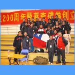 Mundial (35).jpg